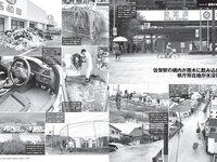 [FRIDAY] 2019.09.20号