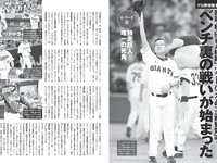 [FRIDAY] 2019.09.20号