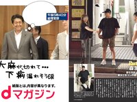 [FRIDAY] 2019.09.20号