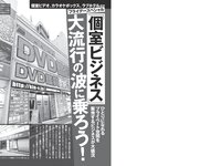 [FRIDAY] 2019.09.20号