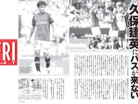 [FRIDAY] 2019.09.20号
