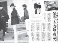 [FRIDAY] 2019.09.20号