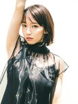 [FRIDAY] 2019.09.20号
