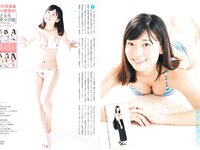 [FRIDAY] 2019.09.20号