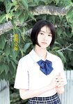 [FRIDAY] 2019.09.20号