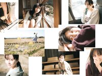 [Shonen Magazine] 週刊少年マガジン 2024.03.27 No.15 HKT48 田中美久