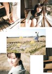 [Shonen Magazine] 週刊少年マガジン 2024.03.27 No.15 HKT48 田中美久