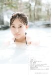 [Shonen Magazine] 週刊少年マガジン 2024.03.27 No.15 HKT48 田中美久