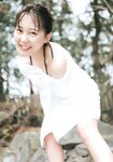 [Shonen Magazine] 週刊少年マガジン 2024.03.27 No.15 HKT48 田中美久