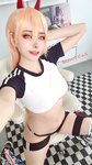 [Cosplay] Byoru - Power Ringfit