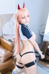 [Cosplay] Byoru - Power Ringfit