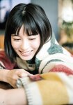 [Shonen Magazine] 週刊少年マガジン 2024.02.07 No.08 大久保桜子