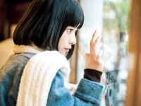 [Shonen Magazine] 週刊少年マガジン 2024.02.07 No.08 大久保桜子