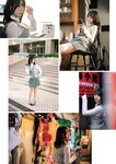 グラビアザテレビジョン Vol.69 伊織もえ 上田操 大原優乃 南みゆか 近藤沙瑛子 石浜芽衣 佐々木萌香 なえなの パピコ 澄田綾乃 横野すみれ (complete)