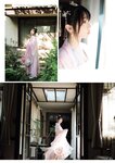 グラビアザテレビジョン Vol.69 伊織もえ 上田操 大原優乃 南みゆか 近藤沙瑛子 石浜芽衣 佐々木萌香 なえなの パピコ 澄田綾乃 横野すみれ (complete)