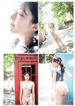 グラビアザテレビジョン Vol.69 伊織もえ 上田操 大原優乃 南みゆか 近藤沙瑛子 石浜芽衣 佐々木萌香 なえなの パピコ 澄田綾乃 横野すみれ (complete)