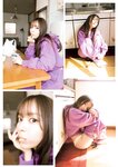 グラビアザテレビジョン Vol.69 伊織もえ 上田操 大原優乃 南みゆか 近藤沙瑛子 石浜芽衣 佐々木萌香 なえなの パピコ 澄田綾乃 横野すみれ (complete)