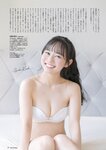 グラビアザテレビジョン Vol.69 伊織もえ 上田操 大原優乃 南みゆか 近藤沙瑛子 石浜芽衣 佐々木萌香 なえなの パピコ 澄田綾乃 横野すみれ (complete)