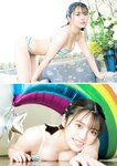 グラビアザテレビジョン Vol.69 伊織もえ 上田操 大原優乃 南みゆか 近藤沙瑛子 石浜芽衣 佐々木萌香 なえなの パピコ 澄田綾乃 横野すみれ (complete)