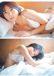 グラビアザテレビジョン Vol.69 伊織もえ 上田操 大原優乃 南みゆか 近藤沙瑛子 石浜芽衣 佐々木萌香 なえなの パピコ 澄田綾乃 横野すみれ (complete)