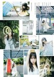グラビアザテレビジョン Vol.69 伊織もえ 上田操 大原優乃 南みゆか 近藤沙瑛子 石浜芽衣 佐々木萌香 なえなの パピコ 澄田綾乃 横野すみれ (complete)