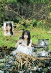 グラビアザテレビジョン Vol.69 伊織もえ 上田操 大原優乃 南みゆか 近藤沙瑛子 石浜芽衣 佐々木萌香 なえなの パピコ 澄田綾乃 横野すみれ (complete)