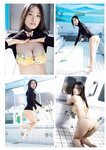 グラビアザテレビジョン Vol.69 伊織もえ 上田操 大原優乃 南みゆか 近藤沙瑛子 石浜芽衣 佐々木萌香 なえなの パピコ 澄田綾乃 横野すみれ (complete)