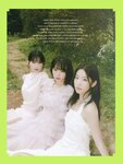 [Photobook] 2023.08.31 DICON ISSUE N°14 (LE SSERAFIM)