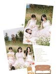 [Photobook] 2023.08.31 DICON ISSUE N°14 (LE SSERAFIM)