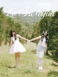 [Photobook] 2023.08.31 DICON ISSUE N°14 (LE SSERAFIM)