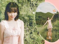 [Photobook] 2023.08.31 DICON ISSUE N°14 (LE SSERAFIM)