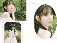 [Photobook] 2023.08.31 DICON ISSUE N°14 (LE SSERAFIM)