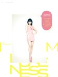 [Photobook] 2023.08.31 DICON ISSUE N°14 (LE SSERAFIM)