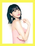 [Photobook] 2023.08.31 DICON ISSUE N°14 (LE SSERAFIM)
