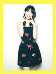 [Photobook] 2023.08.31 DICON ISSUE N°14 (LE SSERAFIM)
