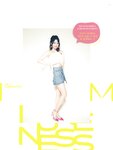 [Photobook] 2023.08.31 DICON ISSUE N°14 (LE SSERAFIM)