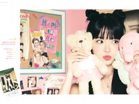 [Photobook] 2023.08.31 DICON ISSUE N°14 (LE SSERAFIM)