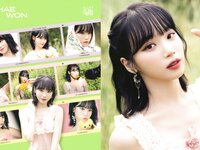 [Photobook] 2023.08.31 DICON ISSUE N°14 (LE SSERAFIM)