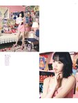 [Photobook] 2023.08.31 DICON ISSUE N°14 (LE SSERAFIM)