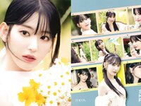 [Photobook] 2023.08.31 DICON ISSUE N°14 (LE SSERAFIM)