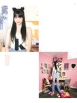 [Photobook] 2023.08.31 DICON ISSUE N°14 (LE SSERAFIM)