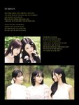 [Photobook] 2023.08.31 DICON ISSUE N°14 (LE SSERAFIM)