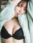 [Weekly SPA!] 2024.03.19-26 川栄李奈 高橋凛 上田操 松平璃子 斉藤真木子