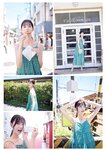 グラビアザテレビジョン Vol.68 天羽希純 鈴木くるみ 大原優乃 アンジェラ芽衣 中山莉子 辻りりさ 月足天音 なえなの 鈴原すず ちとせよしの かれしちゃん パピコ 松平璃子 (complete)