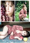 グラビアザテレビジョン Vol.68 天羽希純 鈴木くるみ 大原優乃 アンジェラ芽衣 中山莉子 辻りりさ 月足天音 なえなの 鈴原すず ちとせよしの かれしちゃん パピコ 松平璃子 (complete)