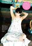 グラビアザテレビジョン Vol.68 天羽希純 鈴木くるみ 大原優乃 アンジェラ芽衣 中山莉子 辻りりさ 月足天音 なえなの 鈴原すず ちとせよしの かれしちゃん パピコ 松平璃子 (complete)