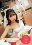 グラビアザテレビジョン Vol.68 天羽希純 鈴木くるみ 大原優乃 アンジェラ芽衣 中山莉子 辻りりさ 月足天音 なえなの 鈴原すず ちとせよしの かれしちゃん パピコ 松平璃子 (complete)