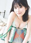 グラビアザテレビジョン Vol.68 天羽希純 鈴木くるみ 大原優乃 アンジェラ芽衣 中山莉子 辻りりさ 月足天音 なえなの 鈴原すず ちとせよしの かれしちゃん パピコ 松平璃子 (complete)