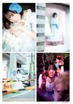 グラビアザテレビジョン Vol.68 天羽希純 鈴木くるみ 大原優乃 アンジェラ芽衣 中山莉子 辻りりさ 月足天音 なえなの 鈴原すず ちとせよしの かれしちゃん パピコ 松平璃子 (complete)