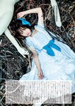 グラビアザテレビジョン Vol.68 天羽希純 鈴木くるみ 大原優乃 アンジェラ芽衣 中山莉子 辻りりさ 月足天音 なえなの 鈴原すず ちとせよしの かれしちゃん パピコ 松平璃子 (complete)